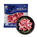 原切系列